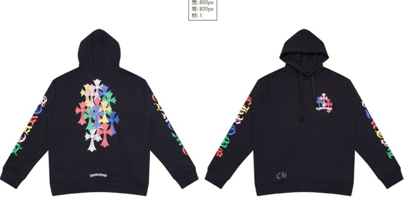 24ss年新款高品质Chrome Hearts 马蹄十字架连帽拉链卫衣工厂批发|undefined