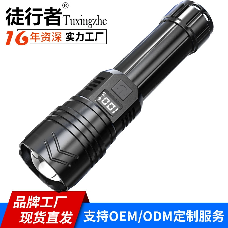 Новый p50 сильный свет фонарик многофункциональный цифровой дисплей USB быстрая зарядка фонарик для наружного дальнего излучения светодиодный фонарик