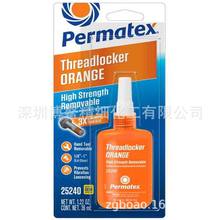 PERMATEX THREADLOCKER ORANGE 可拆卸橙色螺纹锁固剂