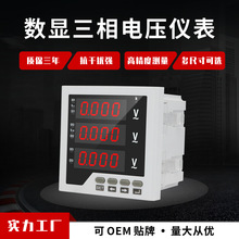 ����늉��픵�@220V����늉���380V���a����������6L2늉���y��