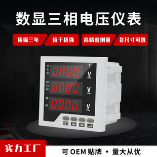 ����늉��픵�@220V����늉���380V���a����������6L2늉���y��