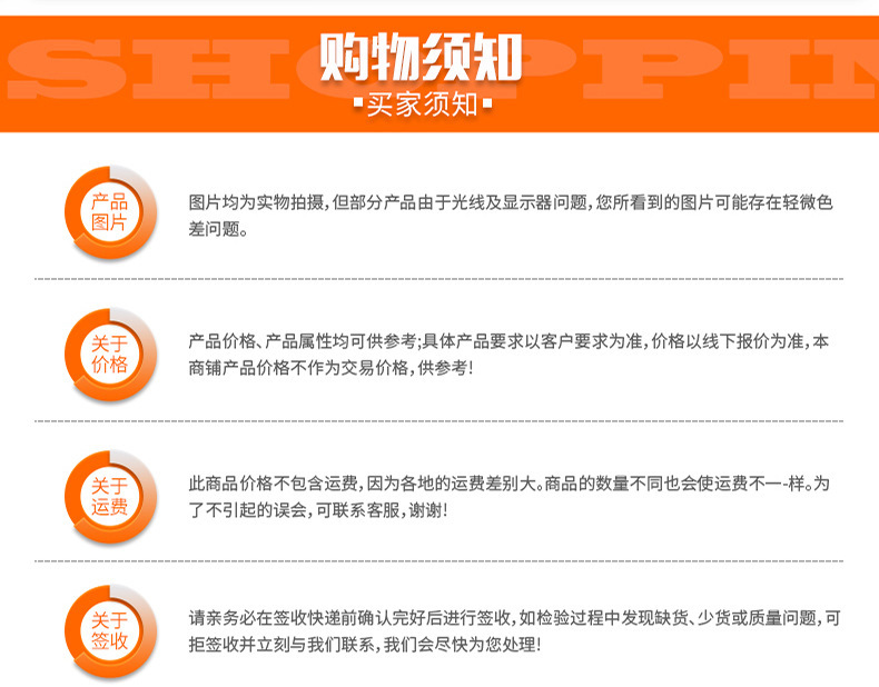 一键复制_20221205184711