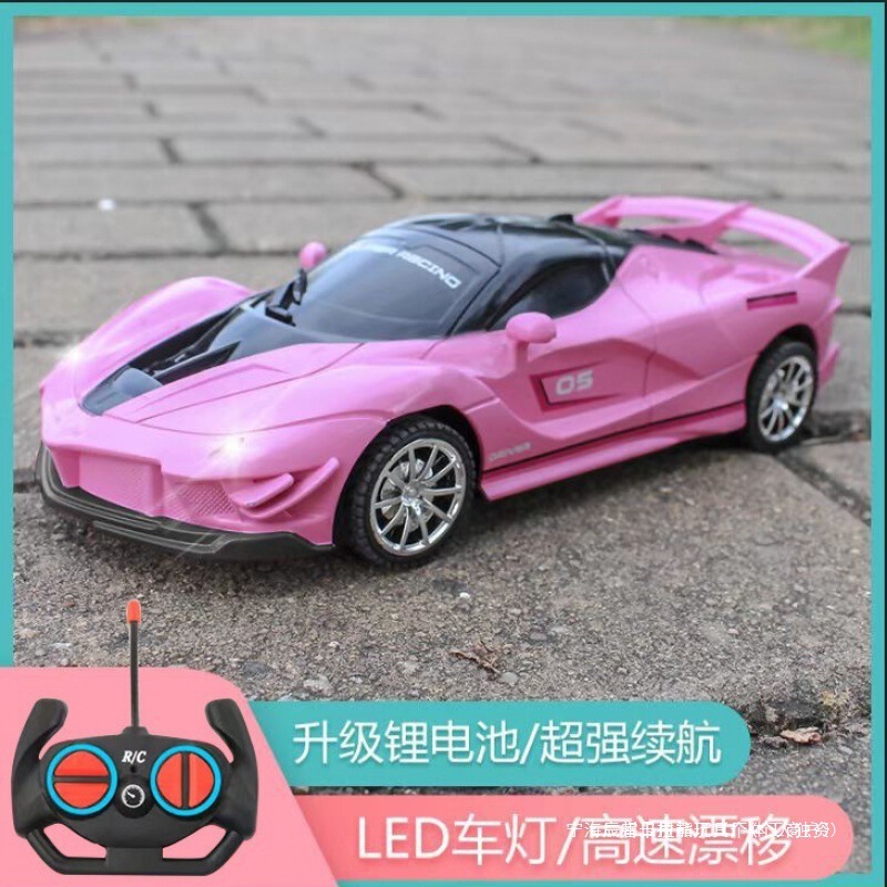 Extra Large Children's Remote Control Car, Fall-Resistant Drift Racing Car, Rechargeable Electric Car, Baby Car, Boy Toy
