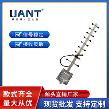 八木接收发射天线 远程通信高清室外数字电视天线 基站信号天线