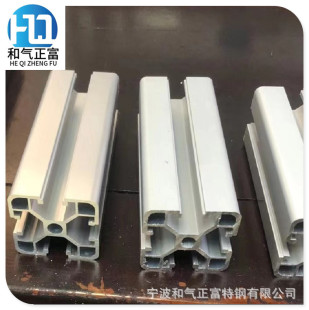 �����������a6061T6�����X��7075�E�A�����ȟ������I�X�Ͻ��Ͳ�