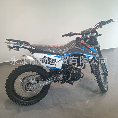 Kross motosiklet mühərrikləri 300Cc Zongshen Engine
