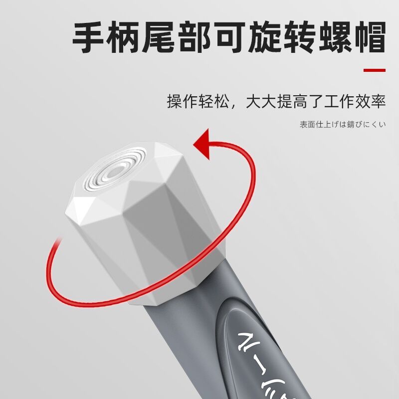 Fukuoka destornillador 2mm doble uso una cruz de un destornillador magnético fuerte destornillador superfino mantenimiento profesional de gafas destornillador