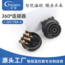 Դ�^�S��QX178A-2����ˮ�B���� 늟�ˮ�؜ؿ������ɟ� ˮ�؜ؿ���