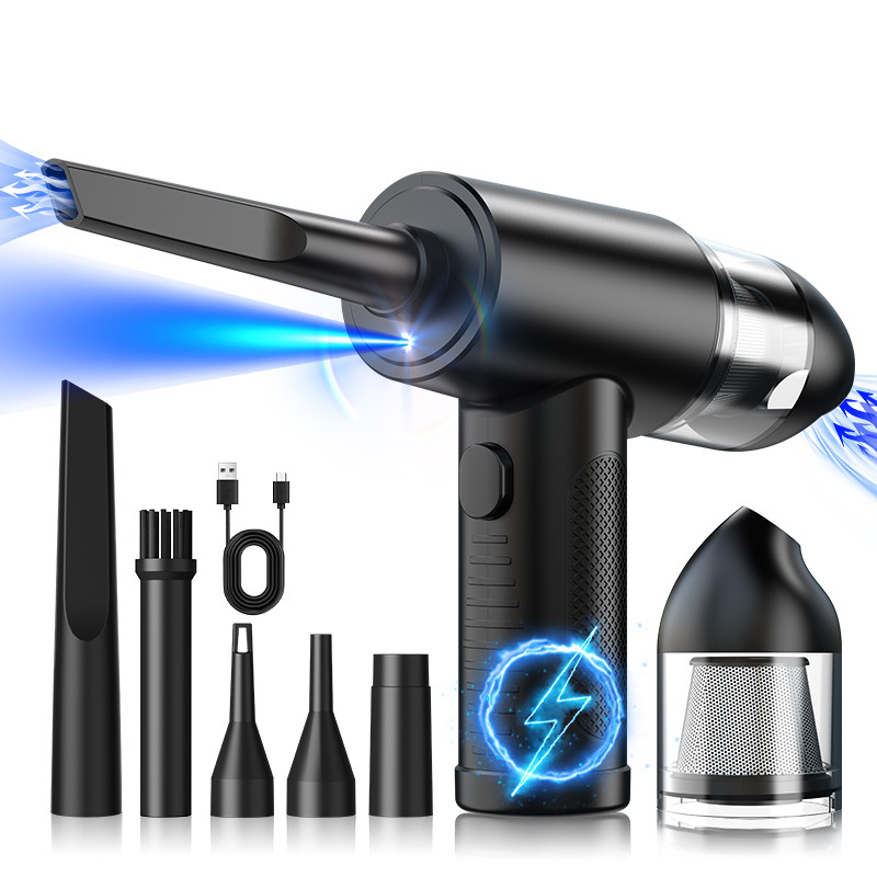 C19 흡입과 송풍을 하나로