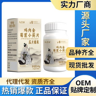 ��֥���u�Ƚ����С�EƬ��Ƭ�ǹ���ҹ�λ����F؛���l���l��̶��