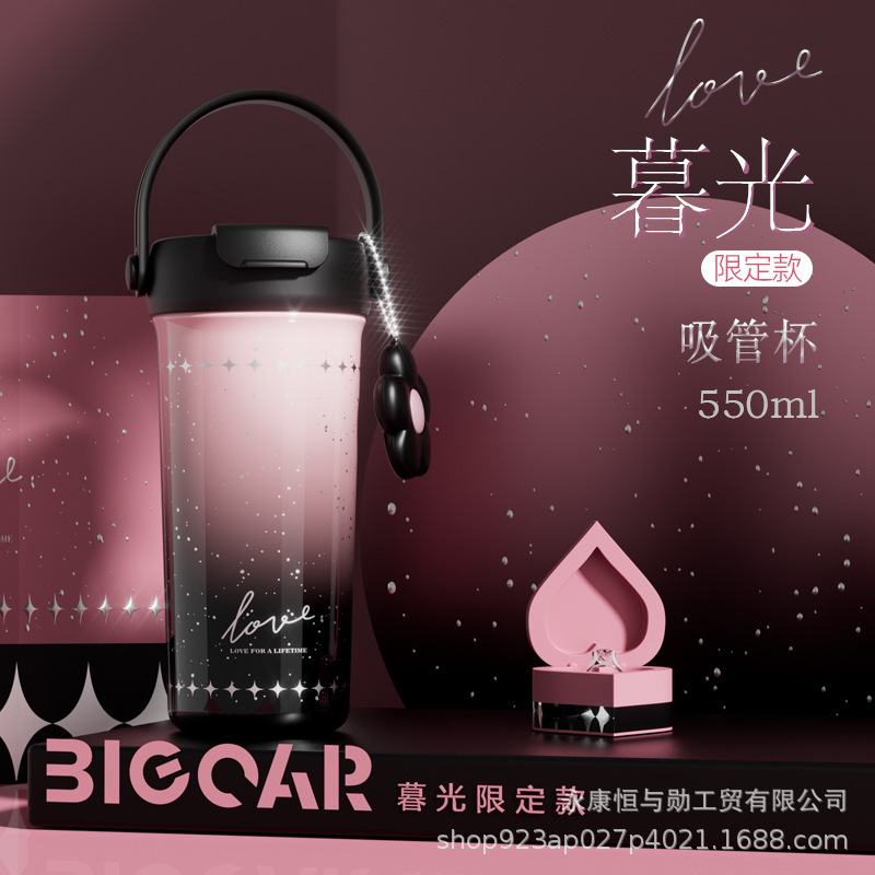 新款高颜值手提双饮咖啡杯陶瓷不锈钢保温杯便携茶水分离吸管杯|undefined