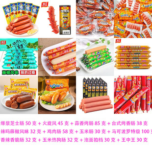 �p�R�������R�ɲ��_�����c12�N��ζ���b��������c�����⹷�c
