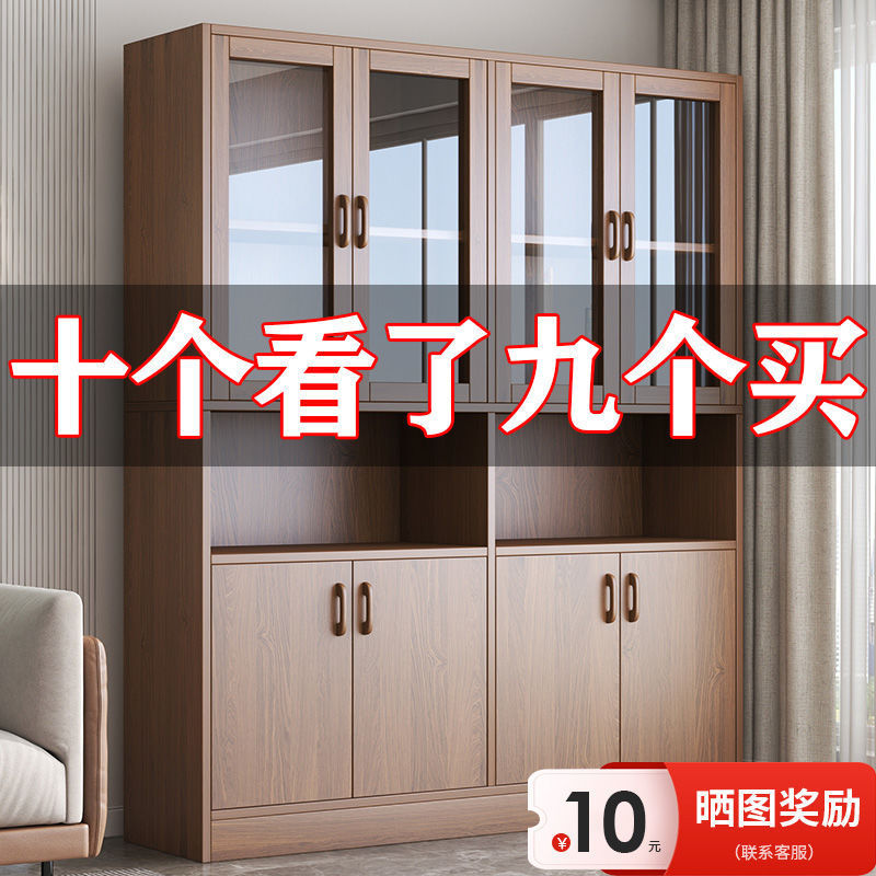 Wine Cabinet Partition Cabinet Modern Simple Red Wine Cabinet Display Cabinet Home Wine Rack Wall Entrance Cabinet Living Room