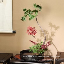 剑山插花器皿陶瓷圆盘花器中式日式禅意小原流插花水盘水培盆花盘