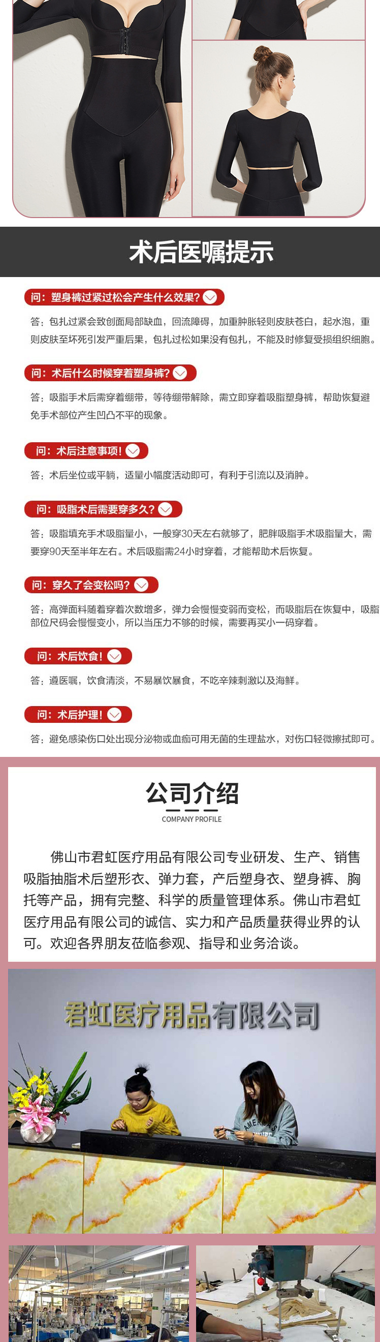 未标题-1_24.jpg