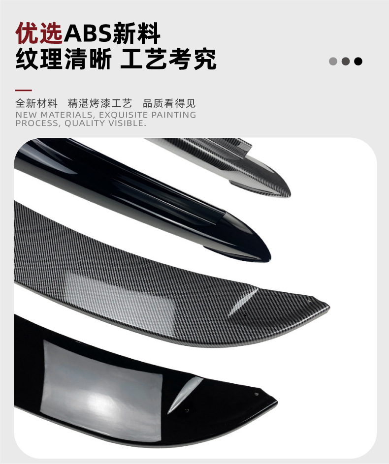 Suitable for Bmw 3 Series Bmw E90 E91 Early M-Tech 2005-2008 Front Lip, Front Spoiler, Front Corner Modification