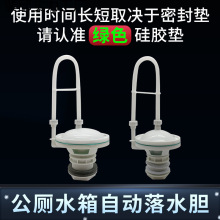 ����ˮ���Ԅ���ˮđ�͜ϲ�ʽ������ˮ�y���z��ˮđ���