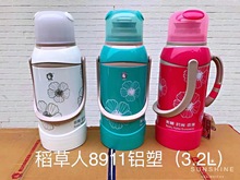 �����˱���ƿ��ɫ����ƿ ����3.2L 24С�r ��ˮƿ����Չر��؉�/