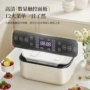 大容量新款智能多功能电饭煲