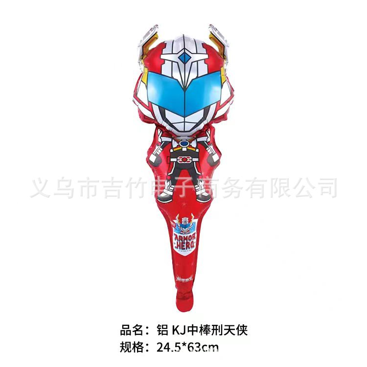 微信图片_20220318155428