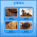 透甲龙 Пластырь для похудения тела, медовый пластырь (пластырь для неленивого осушения, травяной пластырь для пупка) оптом