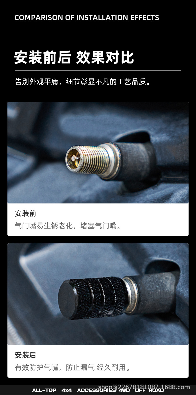 Alltop Auto Tire Valve Cap Dust Cover Aluminum Alloy Universal Valve Cap