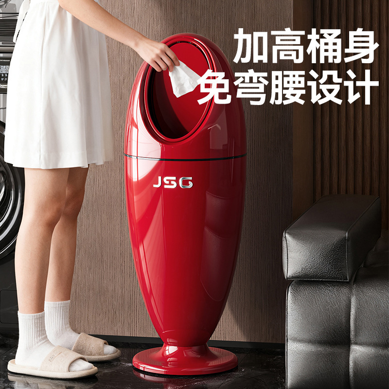 Living Room Trash Can for Home Use, Light Luxury, High-End, Creative, for Bedroom and Kitchen, High-Legged, Stylish, New Model, Large Capacity Storage Bin Living Room Trash Can for Home Use, Light Luxury, High-End, Creative, for Bedroom and Kitchen, High-Legged, Stylish, New Model, Large Capacity Storage Bin