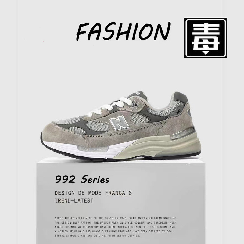 2025 New Model Langxin Bailunwei 992 Original Gray Men's and Women's Shoes Nb Retro Dad Shoes Couple Sports Running Shoes