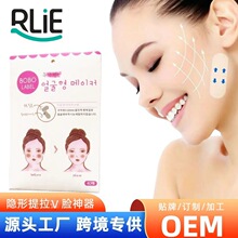 �羳tiktok�沿�[�������N �o�µ������yСĘ�NVĘ�N���Q���l