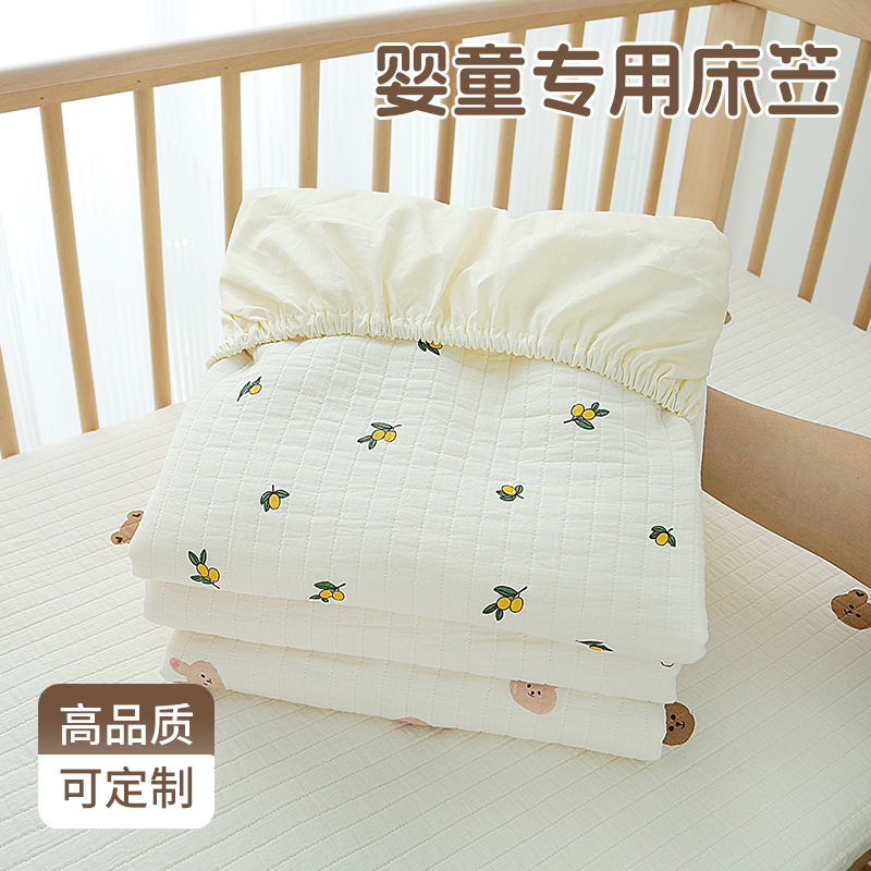 Infant's Bed Cover Pure Cotton Class A Newborn Baby's Special Small Bed Sheet Children's Spliced Bed Kindergarten Mattress Cover