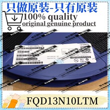 ԭ�b FQD13N10LTM �zӡFQD13N10L ���bTO-252 N�ϵ� 100V��Ч����