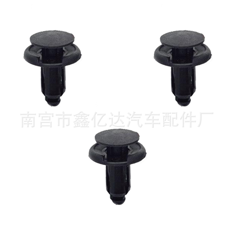 Adecuado para Honda al por mayor medio malla guardabarros forro Clip/parachoques piercing hebilla de uñas al por mayor b86