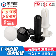 �����T�R�����ϰ���ʽ������ĸ�T�PC�����zᔹ̶��R2R3R4R5R6