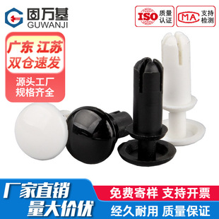 �����T�R�����ϰ���ʽ������ĸ�T�PC�����zᔹ̶��R2R3R4R5R6