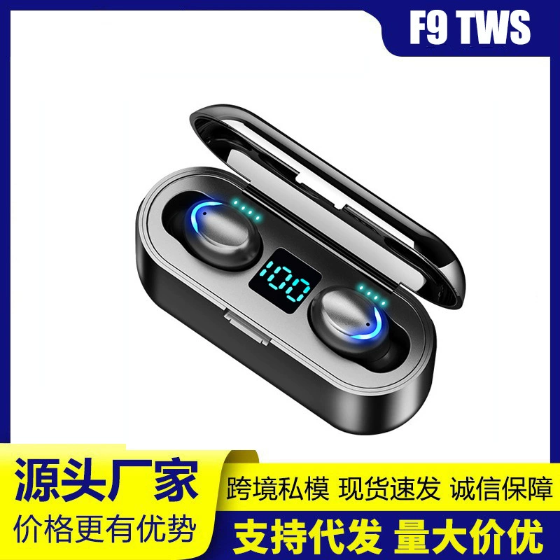 Новый продукт F9 Gao Cang улыбка сенсорные беспроводные стереонаушники Bluetooth TWS5.0, спортивные Bluetooth-наушники