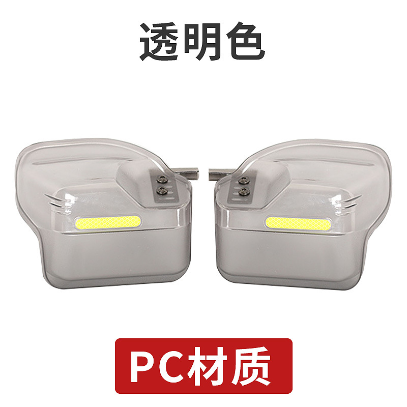 Upgrade Electric Bike Accessories Windproof Handguard Handlebar Wind and Rain Footrest Bike Suitable Handguard Handlebar Cover