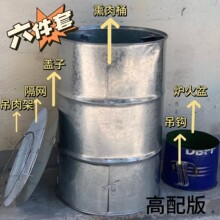 ��Ͱ��Ѭ�D��t�ӼӺ����Ͱ̿��������ƄӼ�ͥ���Ѭ�����