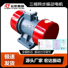 YZS-100-6���늙C 7.5KW �Vɽ�O������헮������늙C