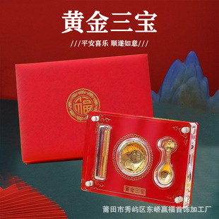 �S�������[���ܼ�ͬ����ؔ�۸���������������y�б��U�YƷ���l