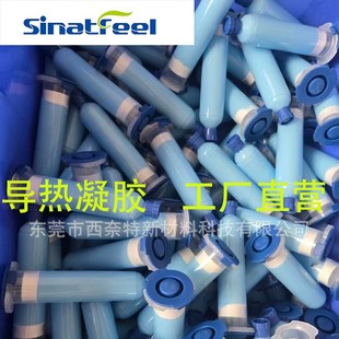 �����֬�������zΛρ/����¡������/����Դ늳�/�o�˙C/�֙C����