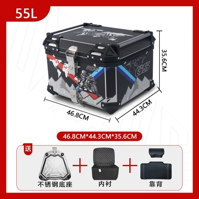Motorcycle trunk – Tail Box Takeaway Peihui - stainless-steel-base-55l-colorful-mountains-backrest-luxury-lining
