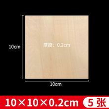 BģͲϱľƬֹӮdiyľӰ匍ľKϳɰ