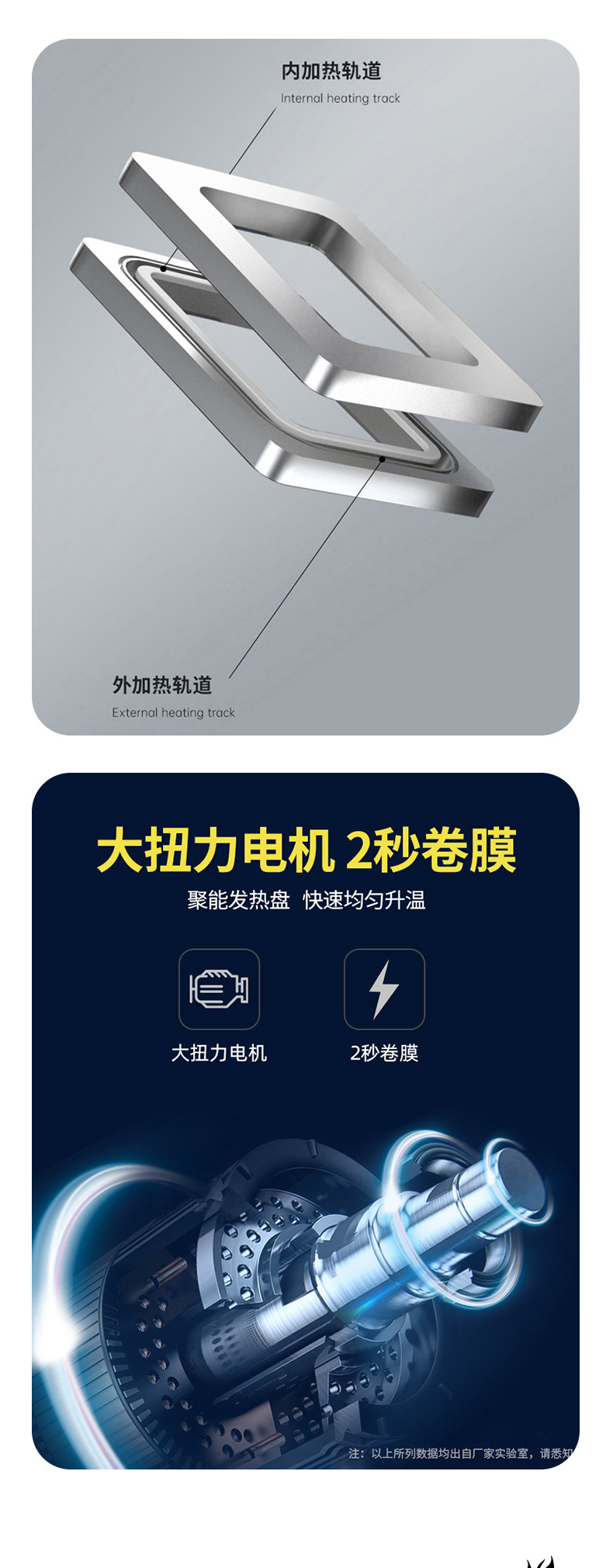 xqy2_01.jpg