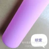 Ming Zi 6.5*18