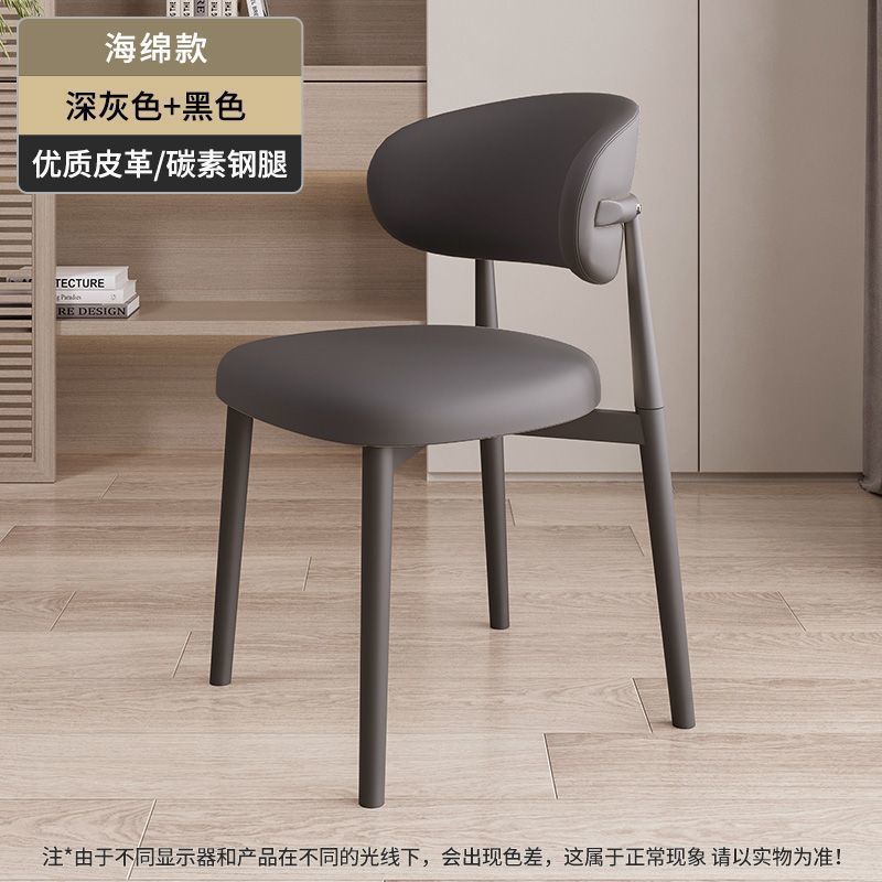 Sillas de cuero forjado respaldo sillas de comedor modernas y minimalistas dormitorios domésticos italianos recepción paquete suave mesa de negociación sillas lujosas