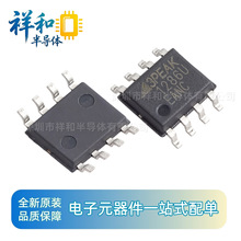 TPA1286U-SO1Rȫ��ԭ�b3PEAK(˼����)�x���Ŵ���sop8