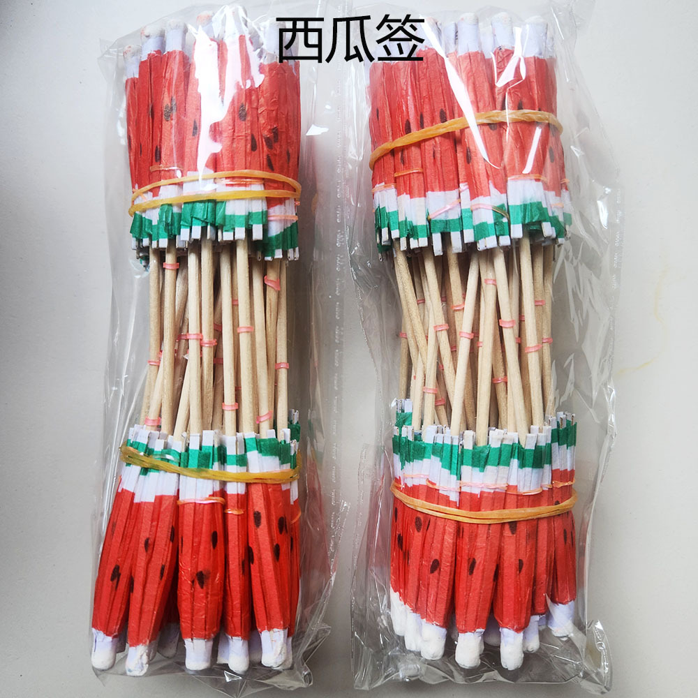 微信图片_20241130152624