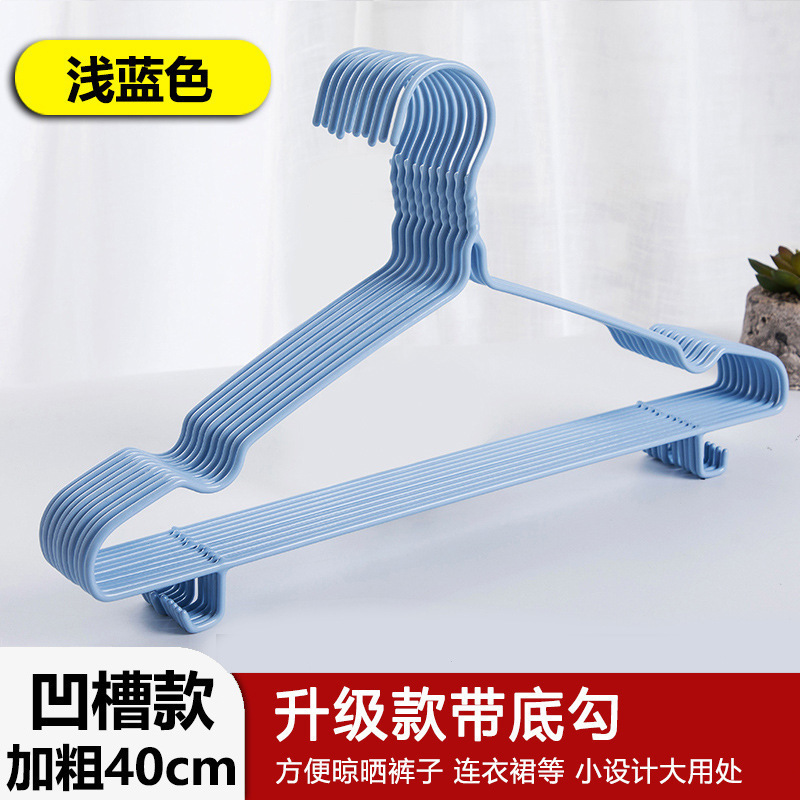 Percha de ropa gruesa y grande, percha de ropa doméstica sin huellas, percha de ropa para niños, percha de ropa para niños, percha de ropa para dormitorios, nueva fila