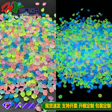 ҹ�����ʯ��ͯ�l����ߘ�֬��ˇ�߲�ʯ�~���쾰�����b�ʯ���