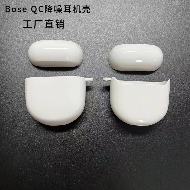 For Bose QC noise canceling earbuds 2 earphone case tpu transparent soft case drop-resistant earphone protective cover in stock
